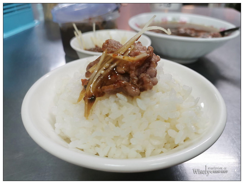 台南美食。阿村牛肉湯︱新鮮溫體牛，添醋加酒更美味～國華街美食／中西區美食／台南牛肉湯