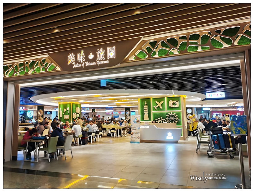 美麗中華：江蘇美食旅-01。交通住宿︱網卡推薦 x 搭機資訊、南通機場 x 南通金石國際大酒店、中南百貨-海底撈火鍋、王中王牛肉館、唐家閘 x 景瀾．唐閘印象酒店、1895文化創意產業園區