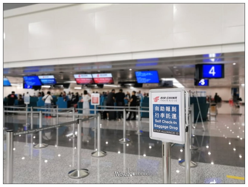 美麗中華：江蘇美食旅-01。交通住宿︱網卡推薦 x 搭機資訊、南通機場 x 南通金石國際大酒店、中南百貨-海底撈火鍋、王中王牛肉館、唐家閘 x 景瀾．唐閘印象酒店、1895文化創意產業園區