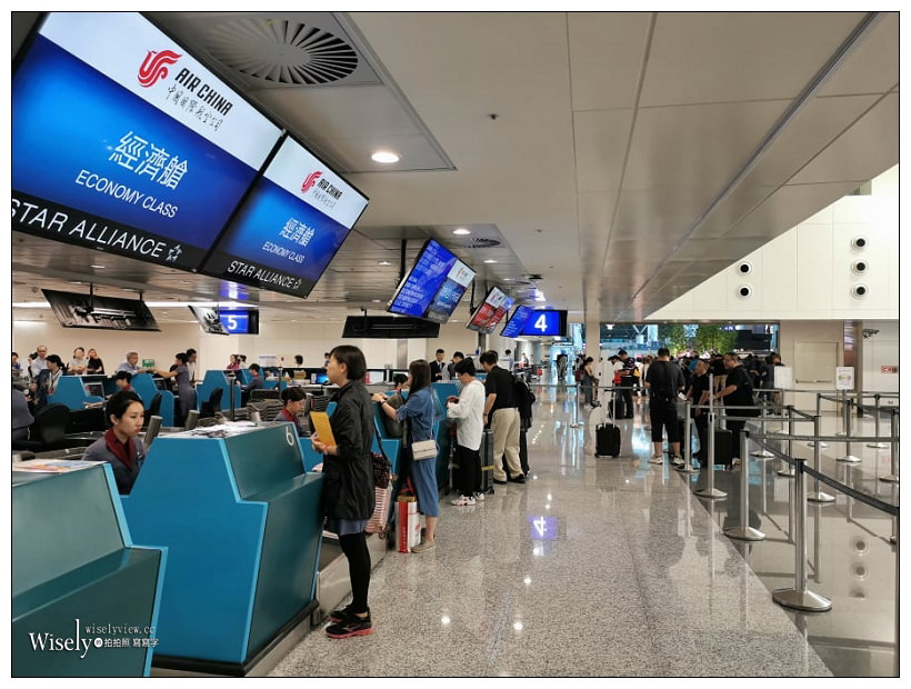 美麗中華：江蘇美食旅-01。交通住宿︱網卡推薦 x 搭機資訊、南通機場 x 南通金石國際大酒店、中南百貨-海底撈火鍋、王中王牛肉館、唐家閘 x 景瀾．唐閘印象酒店、1895文化創意產業園區
