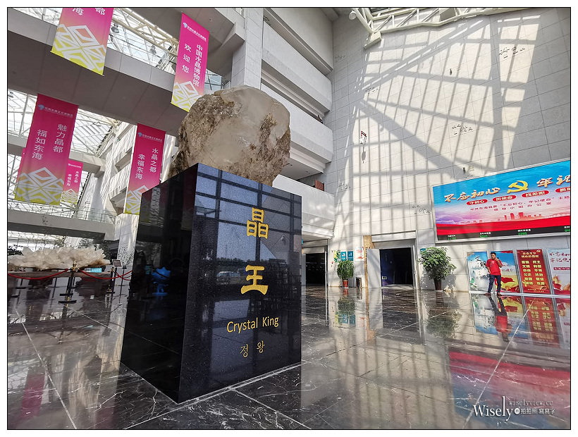 美麗中華：江蘇美食旅-05。連雲港景點美食︱東海水晶博物館、連雲港市博物館、瑪歌綠色主題餐廳(午餐)、花果山景區 x 南天門(晚餐)、連島度假區 x 海上雲台山景區、花果山酒店、連雲港出航遊、宿城八間房