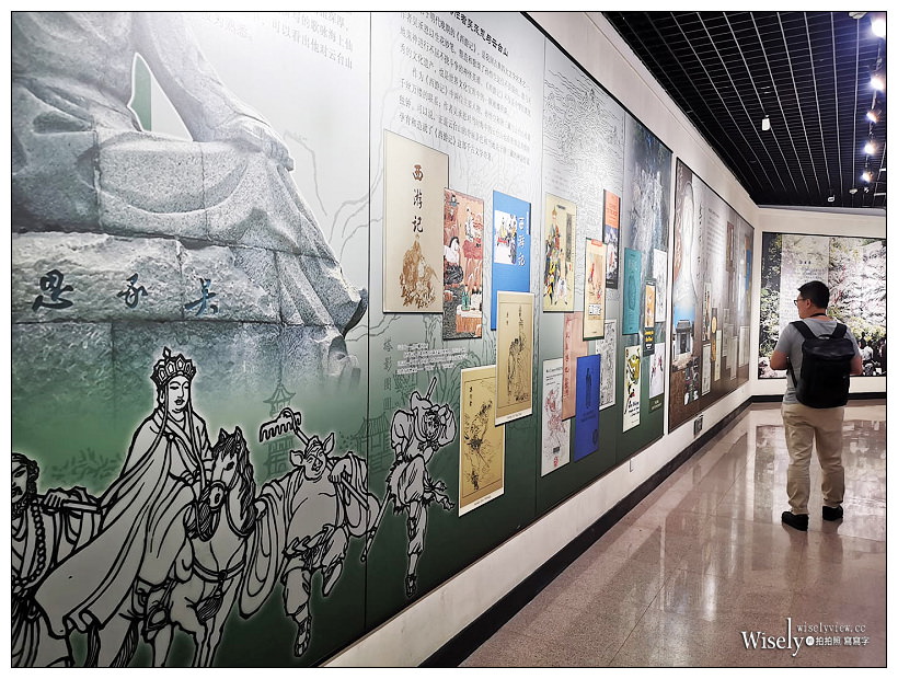 美麗中華：江蘇美食旅-05。連雲港景點美食︱東海水晶博物館、連雲港市博物館、瑪歌綠色主題餐廳(午餐)、花果山景區 x 南天門(晚餐)、連島度假區 x 海上雲台山景區、花果山酒店、連雲港出航遊、宿城八間房