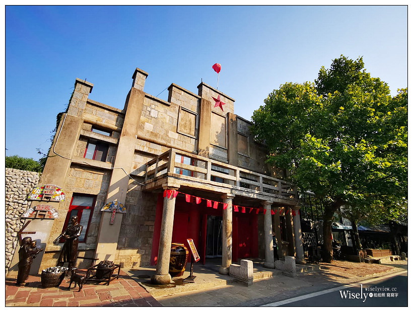美麗中華：江蘇美食旅-05。連雲港景點美食︱東海水晶博物館、連雲港市博物館、瑪歌綠色主題餐廳(午餐)、花果山景區 x 南天門(晚餐)、連島度假區 x 海上雲台山景區、花果山酒店、連雲港出航遊、宿城八間房