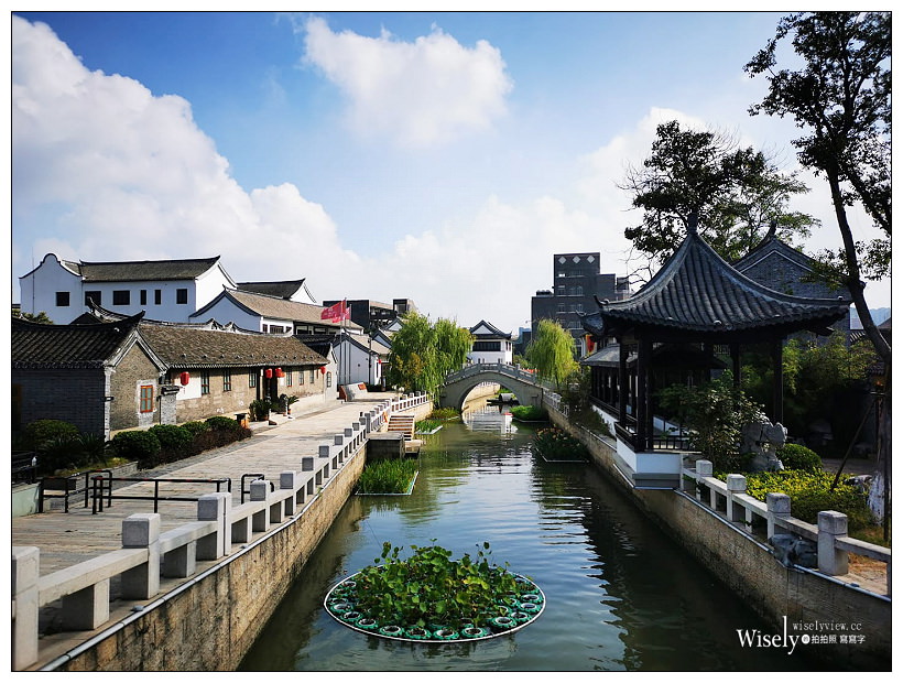 美麗中華：江蘇美食旅-01。交通住宿︱網卡推薦 x 搭機資訊、南通機場 x 南通金石國際大酒店、中南百貨-海底撈火鍋、王中王牛肉館、唐家閘 x 景瀾．唐閘印象酒店、1895文化創意產業園區