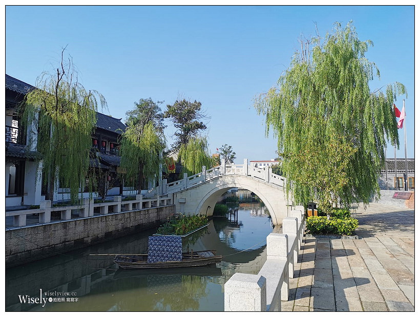 美麗中華：江蘇美食旅-01。交通住宿︱網卡推薦 x 搭機資訊、南通機場 x 南通金石國際大酒店、中南百貨-海底撈火鍋、王中王牛肉館、唐家閘 x 景瀾．唐閘印象酒店、1895文化創意產業園區