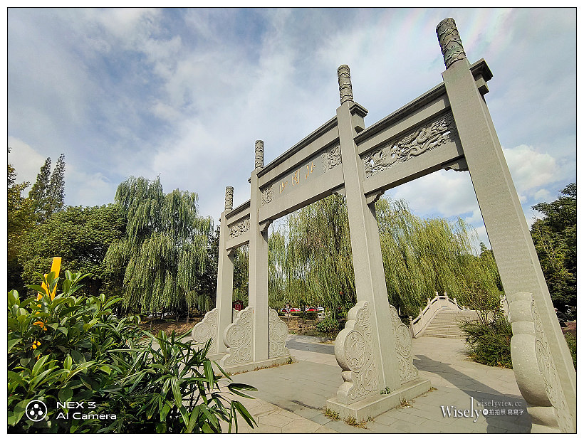 南京鎮江。跟著詩詞走江蘇︱經典文學建築物之旅，台灣網紅趴趴走 x 新浪江蘇～南京金鷹國際酒店／南京歷史博物院／大報恩寺遺址公園／南京市民俗博物館／南京中華樓.長干里／北固山／鎮江西津渡老街／恒順香醋／句容茅山