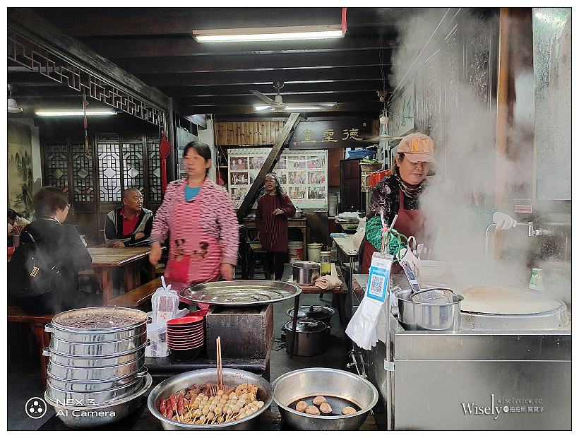 南京鎮江。跟著詩詞走江蘇︱經典文學建築物之旅，台灣網紅趴趴走 x 新浪江蘇～南京金鷹國際酒店／南京歷史博物院／大報恩寺遺址公園／南京市民俗博物館／南京中華樓.長干里／北固山／鎮江西津渡老街／恒順香醋／句容茅山