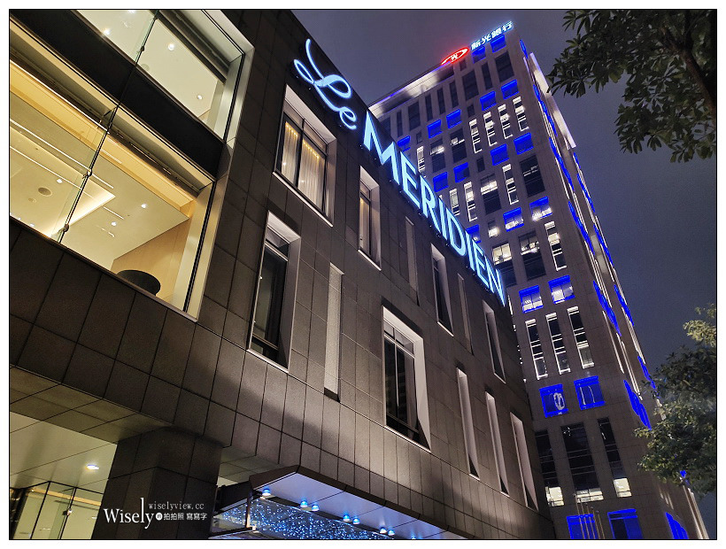 台北寒舍艾美酒店 – 探索廚房 Le Méridien Taipei︱【非桐凡饗】泰菜豐富，推薦必吃料理分享～信義區美食 x 捷運市府站美食 x 自助餐吃到飽