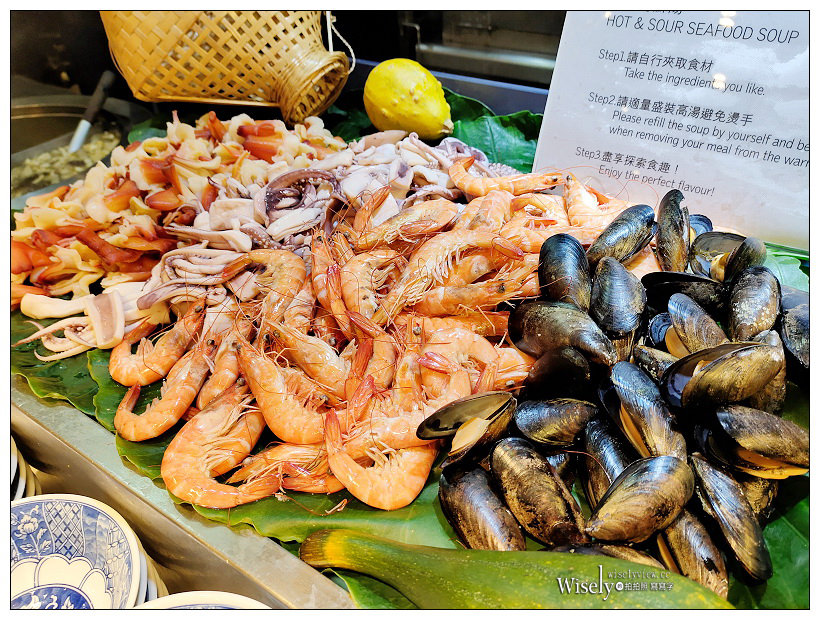 台北寒舍艾美酒店 – 探索廚房 Le Méridien Taipei︱【非桐凡饗】泰菜豐富，推薦必吃料理分享～信義區美食 x 捷運市府站美食 x 自助餐吃到飽