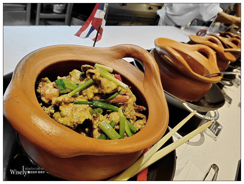 台北寒舍艾美酒店 – 探索廚房 Le Méridien Taipei︱【非桐凡饗】泰菜豐富，推薦必吃料理分享～信義區美食 x 捷運市府站美食 x 自助餐吃到飽