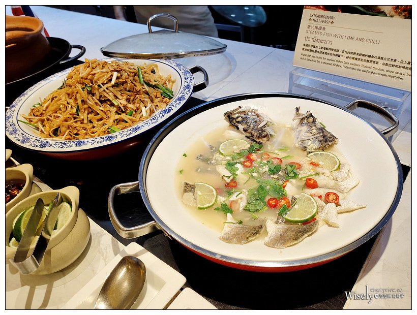 台北寒舍艾美酒店 – 探索廚房 Le Méridien Taipei︱【非桐凡饗】泰菜豐富，推薦必吃料理分享～信義區美食 x 捷運市府站美食 x 自助餐吃到飽