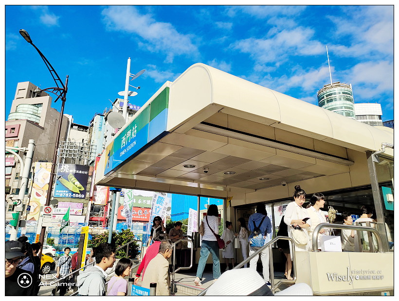 2019 台北國際白色野餐。瑞康屋 KUHN RIKON︱中山堂活動美食記錄分享~瑞士 Bamix 料理棒 x UCOM 德國黑魔法新平底鍋單柄導磁 2019 台北國際白色野餐。瑞康屋 KUHN RIKON︱中山堂活動美食記錄分享~瑞士 Bamix 料理棒 x UCOM 德國黑魔法新平底鍋單柄導磁