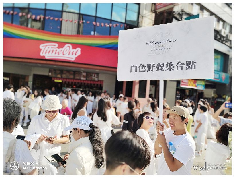 2019 台北國際白色野餐。瑞康屋 KUHN RIKON︱中山堂活動美食記錄分享~瑞士 Bamix 料理棒 x UCOM 德國黑魔法新平底鍋單柄導磁 2019 台北國際白色野餐。瑞康屋 KUHN RIKON︱中山堂活動美食記錄分享~瑞士 Bamix 料理棒 x UCOM 德國黑魔法新平底鍋單柄導磁