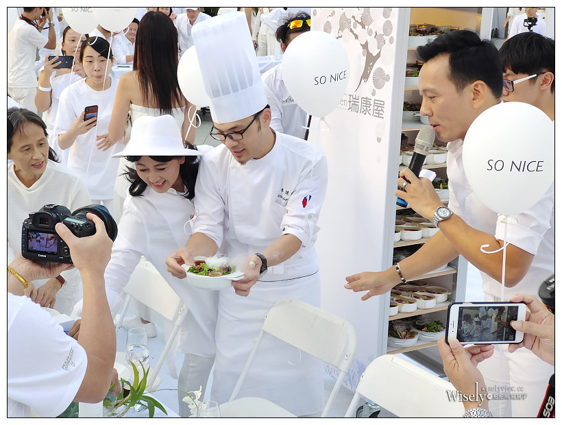 2019 台北國際白色野餐。瑞康屋 KUHN RIKON︱中山堂活動美食記錄分享~瑞士 Bamix 料理棒 x UCOM 德國黑魔法新平底鍋單柄導磁 2019 台北國際白色野餐。瑞康屋 KUHN RIKON︱中山堂活動美食記錄分享~瑞士 Bamix 料理棒 x UCOM 德國黑魔法新平底鍋單柄導磁