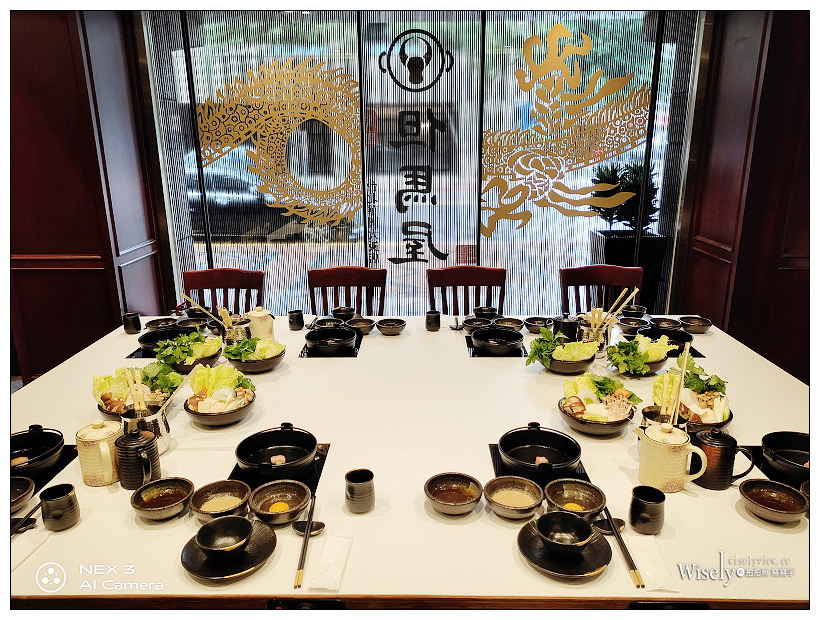 華國但馬屋。日本極品和牛美食︱涮涮鍋 x 壽喜燒 x 火焰炙燒，正宗在地吃法品嚐一流肉質～捷運中山國小站美食／中山區美食／台北牛排／晴光商圈美食