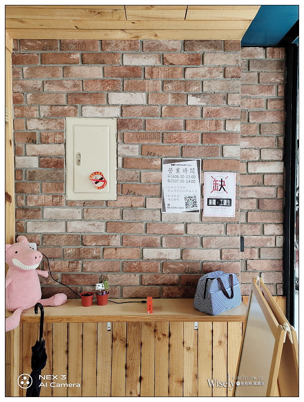 世新早午餐。HOT HEART LULU︱景美夜市＆國家考場銅板美食，肉蛋雙寶＋古早味紅茶～捷運景美站美食／文山區美食／木柵美食