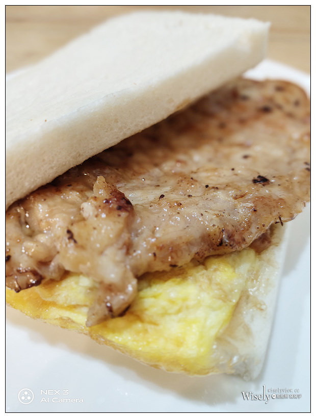 世新早午餐。HOT HEART LULU︱景美夜市＆國家考場銅板美食，肉蛋雙寶＋古早味紅茶～捷運景美站美食／文山區美食／木柵美食