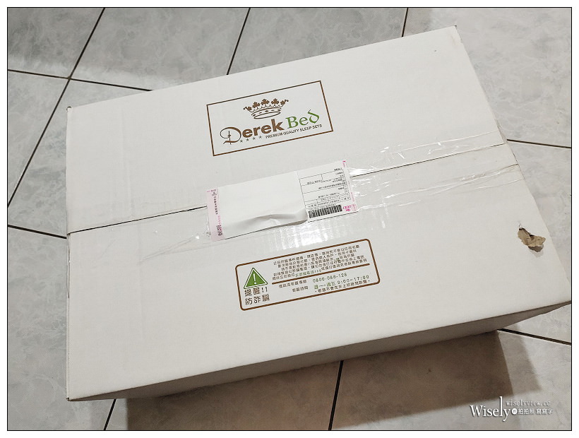德瑞克名床 Derek Bed。涼感美顏枕︱雙重瞬涼散熱無阻隔，支撐度佳質感一流～枕頭推薦，內含優惠資訊
