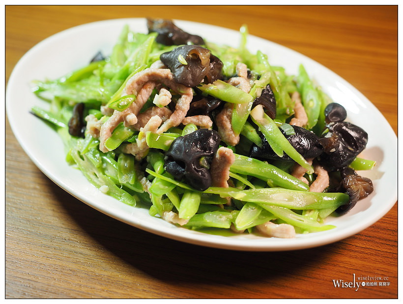 台北。都一處(仁愛店/內湖店)︱米其林必比登推薦美食,經典懷念的老味道~酸菜白肉鍋、醬肉燒餅、炸丸子、拔絲香蕉、蔥油餅、核桃棗鍋餅 台北。都一處(仁愛店/內湖店)︱米其林必比登推薦美食,經典懷念的老味道~酸菜白肉鍋、醬肉燒餅、炸丸子、拔絲香蕉、蔥油餅、核桃棗鍋餅