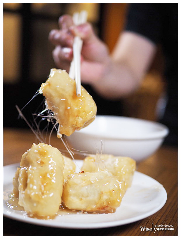 台北。都一處(仁愛店/內湖店)︱米其林必比登推薦美食,經典懷念的老味道~酸菜白肉鍋、醬肉燒餅、炸丸子、拔絲香蕉、蔥油餅、核桃棗鍋餅 台北。都一處(仁愛店/內湖店)︱米其林必比登推薦美食,經典懷念的老味道~酸菜白肉鍋、醬肉燒餅、炸丸子、拔絲香蕉、蔥油餅、核桃棗鍋餅