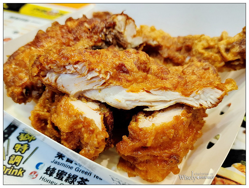 國產白肉雞推廣。把關好食雞 美味更安心︱拍照上傳抽 iPhone11 ＆ 全台 2500 份雞排+雞翅免費吃