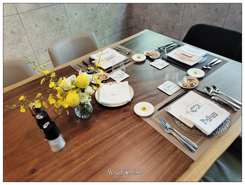 台北士林。Podium法式私廚料理︱預約制無菜單南洋風味，低調簡約用餐空間～捷運士林站美食 x 士林區美食 x 士林私廚