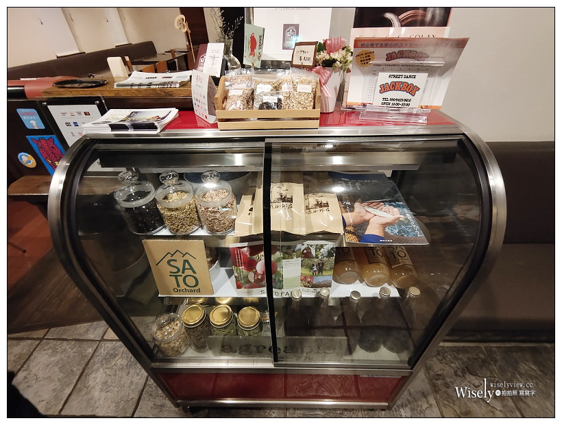 陸奧美食。アグレアーブル French & Italian agreable︱絕妙日式食材與法式料理的職人手藝~下北半島美食 x 青森美食 x 青森自由行 陸奧美食。アグレアーブル French & Italian agreable︱絕妙日式食材與法式料理的職人手藝~下北半島美食 x 青森美食 x 青森自由行