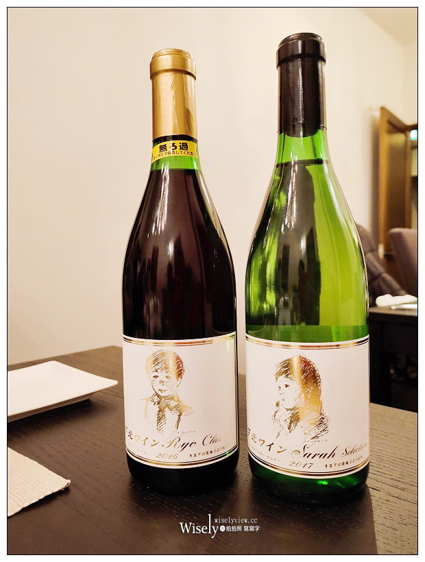 陸奧美食。アグレアーブル French & Italian agreable︱絕妙日式食材與法式料理的職人手藝~下北半島美食 x 青森美食 x 青森自由行 陸奧美食。アグレアーブル French & Italian agreable︱絕妙日式食材與法式料理的職人手藝~下北半島美食 x 青森美食 x 青森自由行