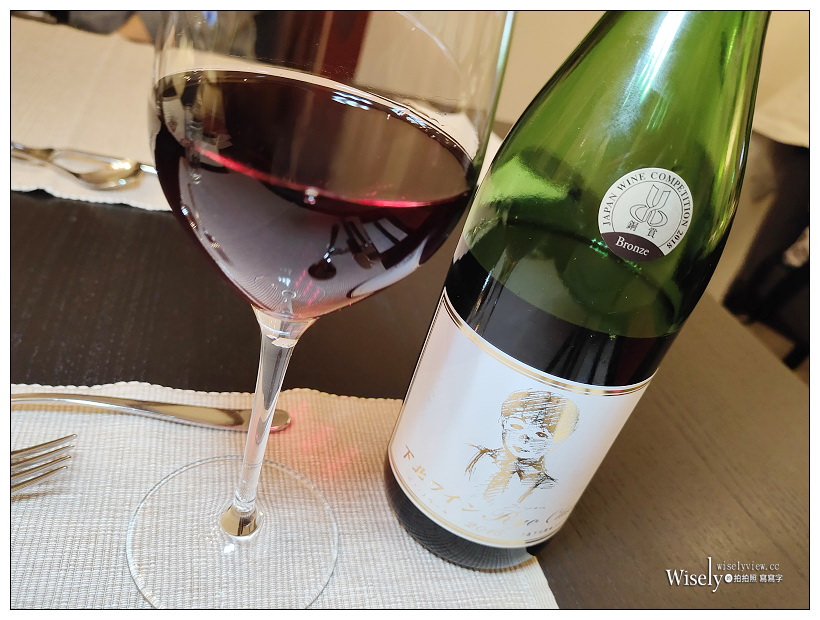 陸奧美食。アグレアーブル French & Italian agreable︱絕妙日式食材與法式料理的職人手藝~下北半島美食 x 青森美食 x 青森自由行 陸奧美食。アグレアーブル French & Italian agreable︱絕妙日式食材與法式料理的職人手藝~下北半島美食 x 青森美食 x 青森自由行