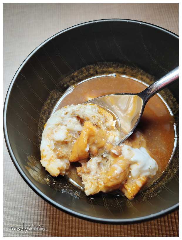 陸奧美食。アグレアーブル French & Italian agreable︱絕妙日式食材與法式料理的職人手藝~下北半島美食 x 青森美食 x 青森自由行 陸奧美食。アグレアーブル French & Italian agreable︱絕妙日式食材與法式料理的職人手藝~下北半島美食 x 青森美食 x 青森自由行