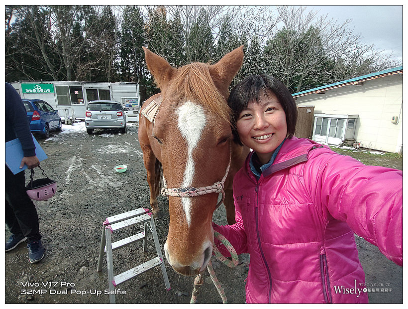 青森騎馬俱樂部。青森乗馬クラブ︱市區裡騎馬體驗，距離車站機場近，適合親子體驗價格便宜～青森自由行 x 青森景點 x 日本東北自駕景點