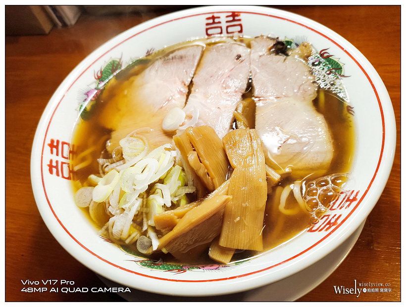 青森拉麵。麺処 石岡喜一郎商店︱濃厚煮干魚介口味，肉多筍干多麵Q，鄰近車站パサージュ広場(青森市駅前通りの交流広場)～青森車站美食x青森自由行