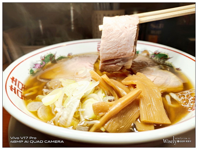 青森拉麵。麺処 石岡喜一郎商店︱濃厚煮干魚介口味，肉多筍干多麵Q，鄰近車站パサージュ広場(青森市駅前通りの交流広場)～青森車站美食x青森自由行
