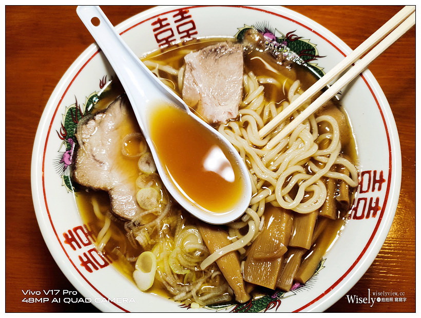 青森拉麵。麺処 石岡喜一郎商店︱濃厚煮干魚介口味，肉多筍干多麵Q，鄰近車站パサージュ広場(青森市駅前通りの交流広場)～青森車站美食x青森自由行