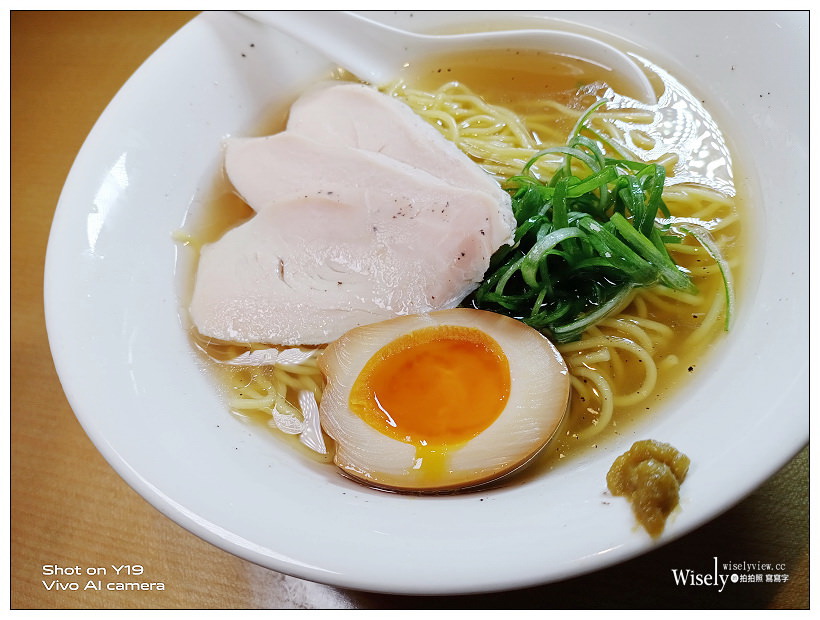 天母美食。鳥哲 燒物專門店︱桂丁雞全雞料理，老饕名人私房居酒屋～捷運芝山站美食 x 士林區美食 x 福華路美食 x 日式串燒