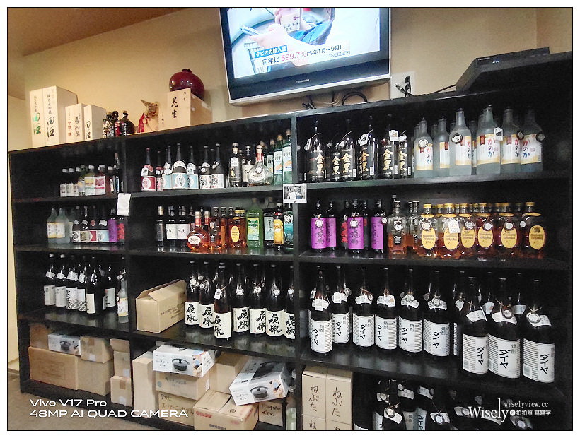 青森美食。一直 串燒居酒屋︱平價氣氛佳綜合串與炸雞好吃，相鄰青森車站與觀光物產館～青森自由行 x 青森居酒屋 x 青森車站美食