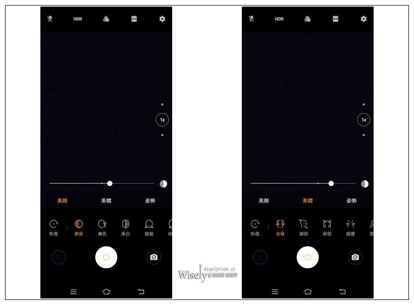vivo V17 Pro 評測實拍︱全球首款升降前置雙鏡頭、雙向 AI 超廣角 & 超級夜景、人像拍攝 Pose 大師與多項美妝美體調整功能(支援相機&錄影)～青森旅遊隨手拍