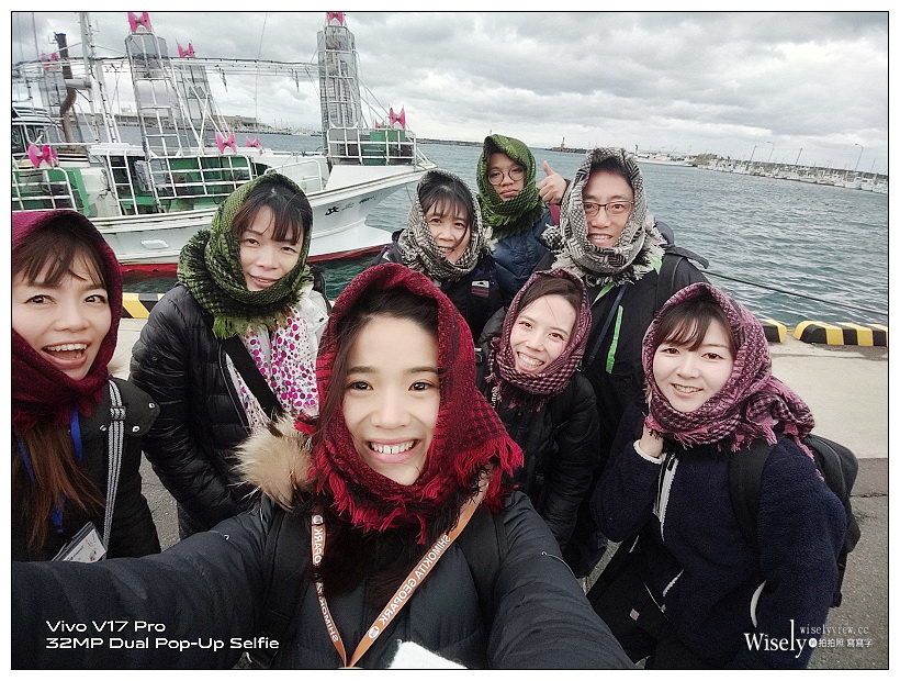 vivo V17 Pro 評測實拍︱全球首款升降前置雙鏡頭、雙向 AI 超廣角 & 超級夜景、人像拍攝 Pose 大師與多項美妝美體調整功能(支援相機&錄影)～青森旅遊隨手拍