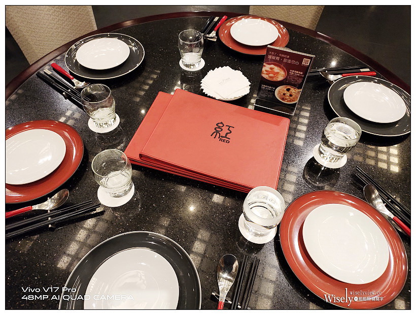 瓏山林台北中和飯店。The RED 紅餐廳︱台灣小農食材料理，中菜西吃江浙口味，推薦湧泉米干貝菜飯、古早味菜脯燉黑鑽雞～中和美食 x 捷運景安站美食