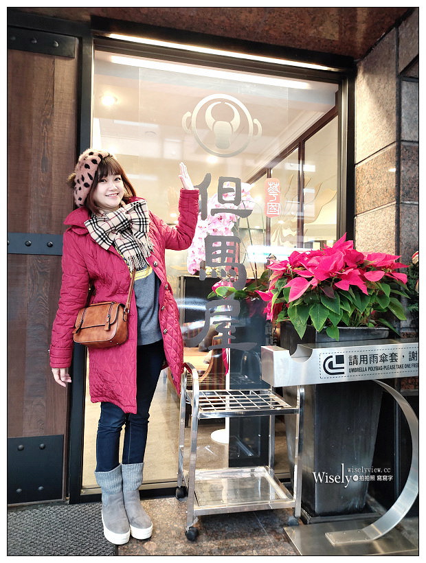 華國但馬屋。假日限定吃到飽︱千元有找嚐日本和牛 All You Can Eat，另有多項肉品、開胃菜、甜點飲料隨你吃～捷運中山國小站美食x和牛吃到飽 x 台北火鍋