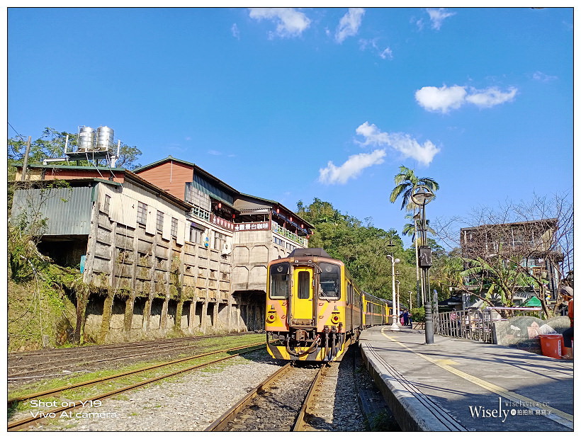 菁桐餐廳。慢.旅行-私會館︱享受懷舊時光裡的老街咖啡,木造回收建材裝潢布置~菁桐咖啡推薦 x 菁桐自由行 x 菁桐車站 菁桐餐廳。慢.旅行-私會館︱享受懷舊時光裡的老街咖啡,木造回收建材裝潢布置~菁桐咖啡推薦 x 菁桐自由行 x 菁桐車站