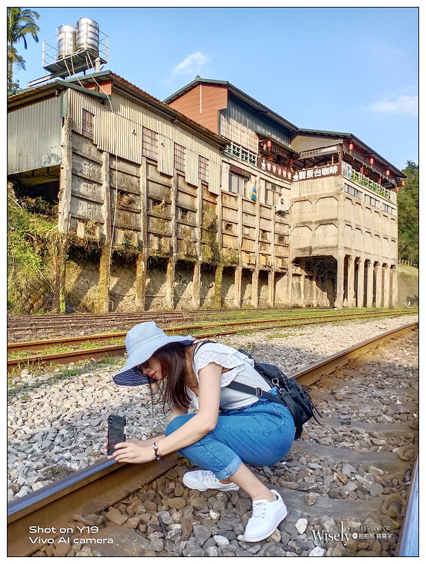 菁桐餐廳。慢.旅行-私會館︱享受懷舊時光裡的老街咖啡,木造回收建材裝潢布置~菁桐咖啡推薦 x 菁桐自由行 x 菁桐車站 菁桐餐廳。慢.旅行-私會館︱享受懷舊時光裡的老街咖啡,木造回收建材裝潢布置~菁桐咖啡推薦 x 菁桐自由行 x 菁桐車站
