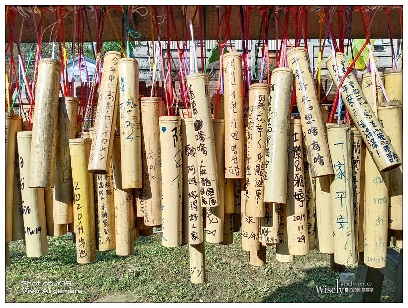 菁桐餐廳。慢.旅行-私會館︱享受懷舊時光裡的老街咖啡,木造回收建材裝潢布置~菁桐咖啡推薦 x 菁桐自由行 x 菁桐車站 菁桐餐廳。慢.旅行-私會館︱享受懷舊時光裡的老街咖啡,木造回收建材裝潢布置~菁桐咖啡推薦 x 菁桐自由行 x 菁桐車站