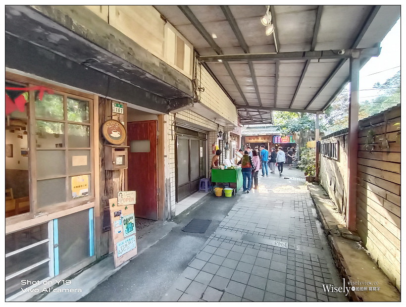 菁桐餐廳。慢．旅行-私會館︱享受懷舊時光裡的老街咖啡，木造回收建材裝潢布置～菁桐咖啡推薦 x 菁桐自由行 x 菁桐車站
