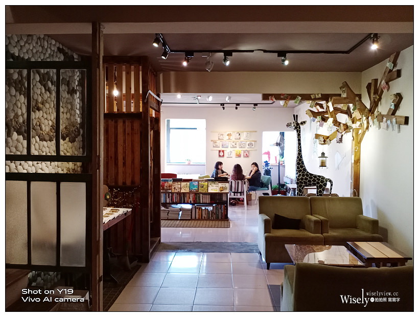 菁桐餐廳。慢.旅行-私會館︱享受懷舊時光裡的老街咖啡,木造回收建材裝潢布置~菁桐咖啡推薦 x 菁桐自由行 x 菁桐車站 菁桐餐廳。慢.旅行-私會館︱享受懷舊時光裡的老街咖啡,木造回收建材裝潢布置~菁桐咖啡推薦 x 菁桐自由行 x 菁桐車站