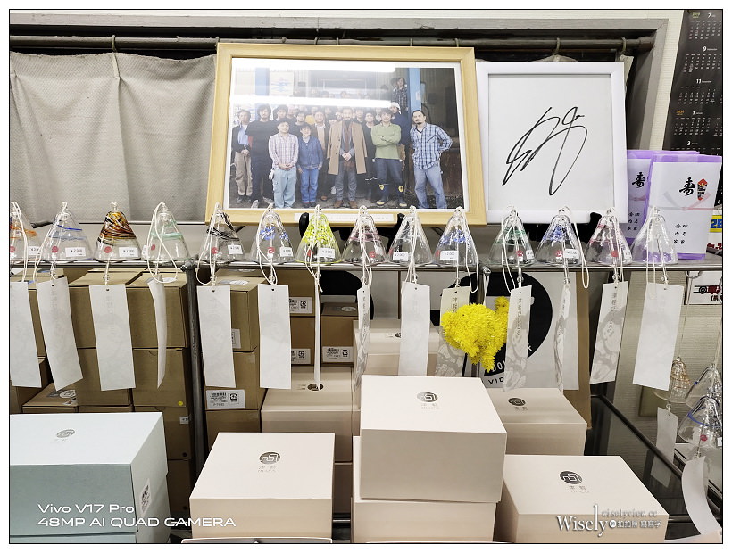 津輕玻璃（津軽びいどろ）製作流程︱北洋硝子株式會社參訪，手作星巴克限定杯製作地～青森必買 x 青森工藝 x 津輕琉璃 x 津輕硝子