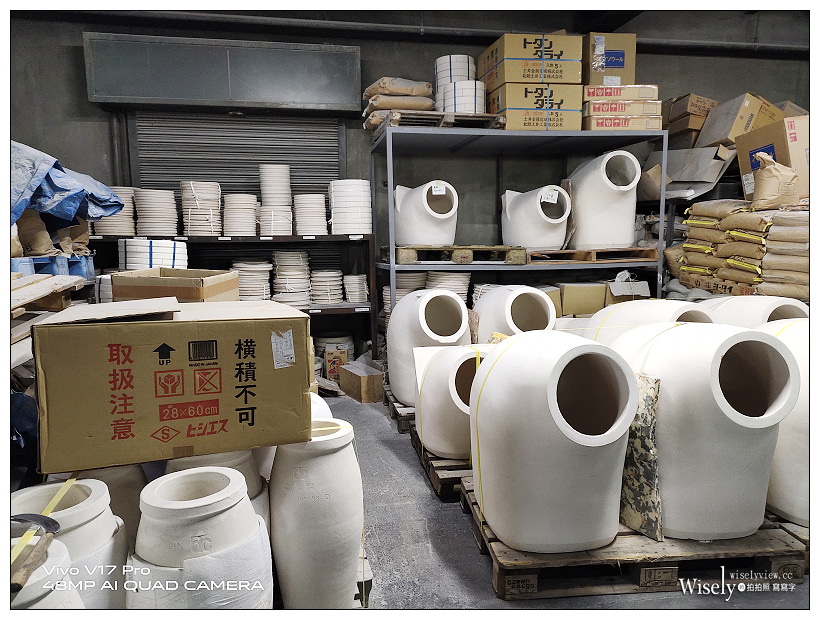 津輕玻璃（津軽びいどろ）製作流程︱北洋硝子株式會社參訪，手作星巴克限定杯製作地～青森必買 x 青森工藝 x 津輕琉璃 x 津輕硝子