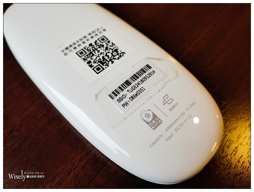 飛買家。2019日本上網實測︱日本WIFI飛譯通 & 日本5天4G高速上網卡 飛買家。2019日本上網實測︱日本WIFI飛譯通 & 日本5天4G高速上網卡