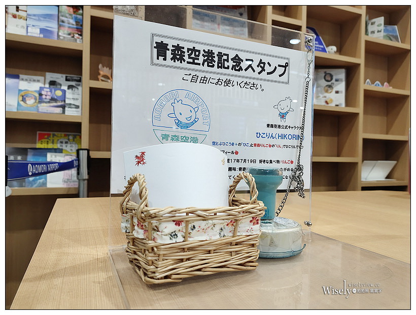 飛買家。2019日本上網實測︱日本WIFI飛譯通 & 日本5天4G高速上網卡 飛買家。2019日本上網實測︱日本WIFI飛譯通 & 日本5天4G高速上網卡