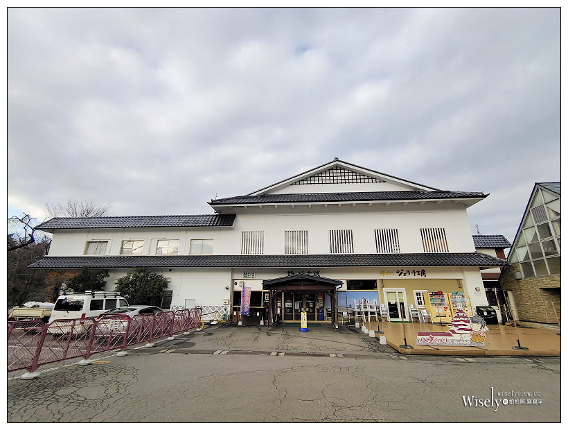 福島。會津若松城／鶴城(鶴ヶ城)︱日本百大名城之一 & 日本櫻花百選名所，綾瀨遙主演大河劇『八重之櫻』場景～上菓子司 会津葵 x 會津葵絲路文明館